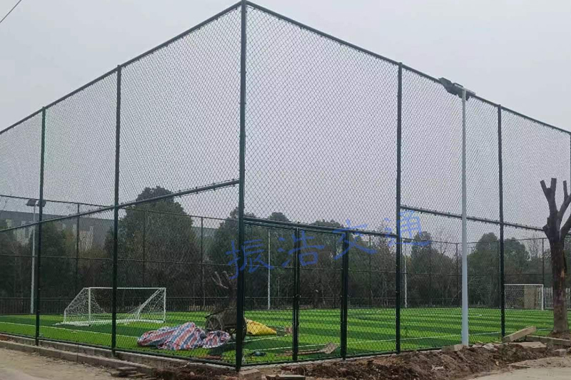Cerca do estádio