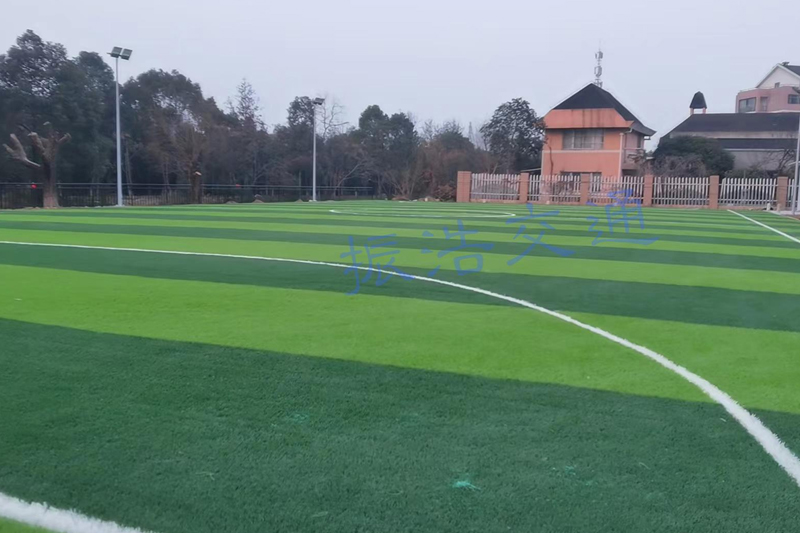 Cerca do estádio